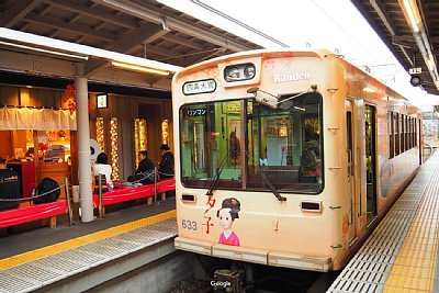 京福電気鉄道モボ631形電車