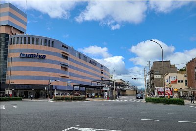 北野白梅町駅