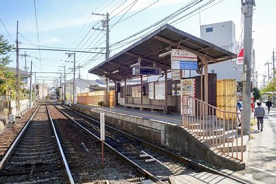 西大路三条駅