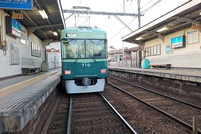 京阪700系電車