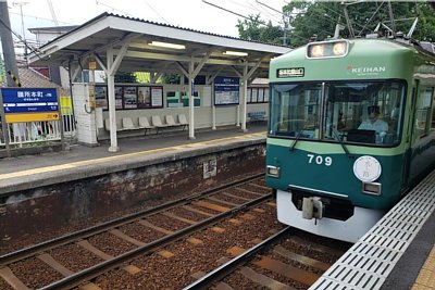 京阪700系電車