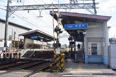 粟津駅