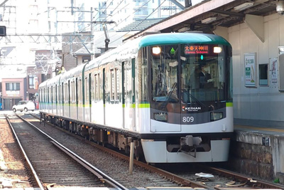 京阪800系電車