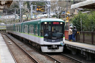 京阪800形電車