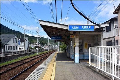 滋賀里駅