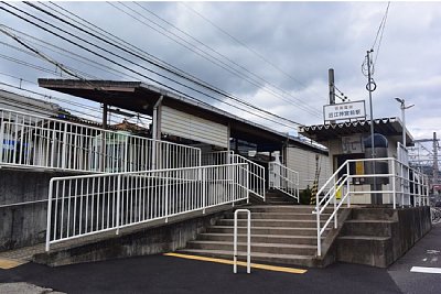 近江神宮前駅