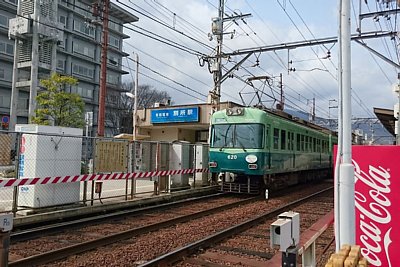 京阪600系電車