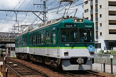 京阪700形電車