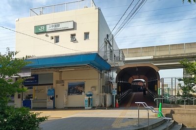 上中里駅