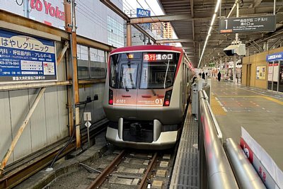 東急ホーム