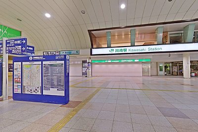 川崎駅