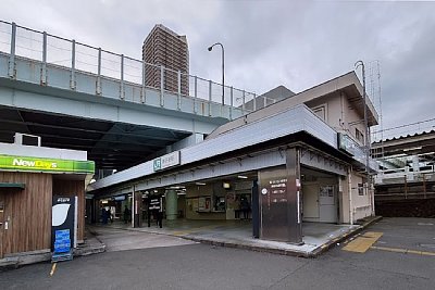 新子安駅