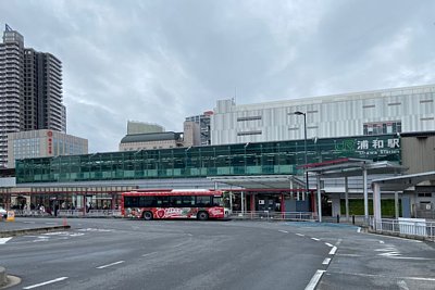 浦和駅前