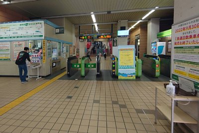 改札口