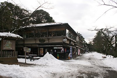 茶店通り