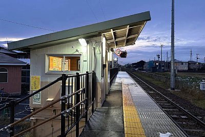 駅舎とホーム