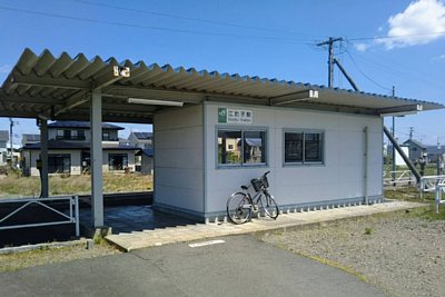 江釣子駅