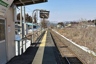 列車が接近しています