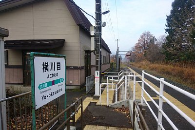 ホームへの入り口