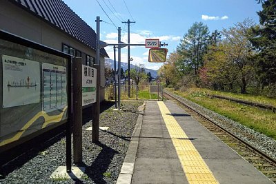 きっぷ運賃表と発車時刻表もある