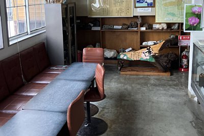 水澤鉱山展示室