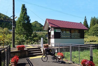 ゆだ錦秋湖駅