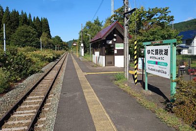 単式ホーム