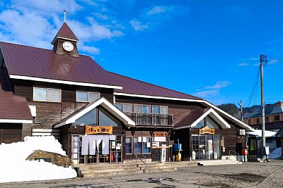 ほっとゆだ駅