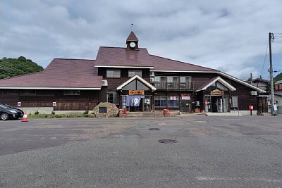 ほっとゆだ駅