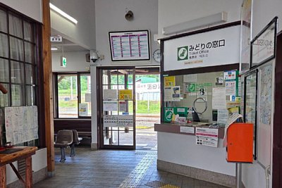 待合室