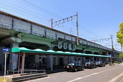 安曇川駅