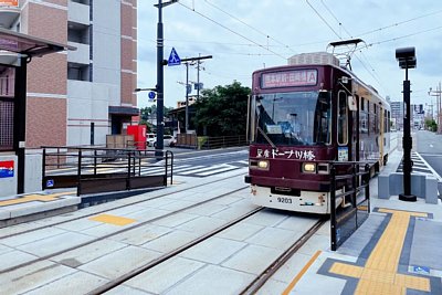 熊本市交通局9200形電車