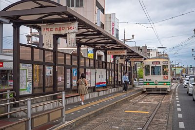 熊本市交通局1090形電車