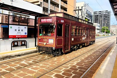 熊本市交通局101形電車