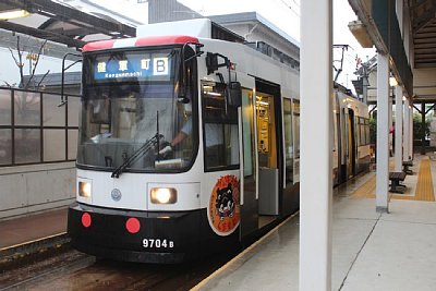 長崎電気軌道9700形電車