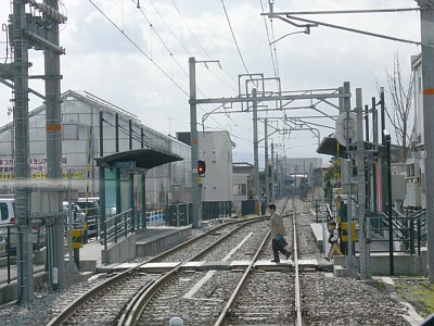 粟島（大阪屋ショップ前）駅
