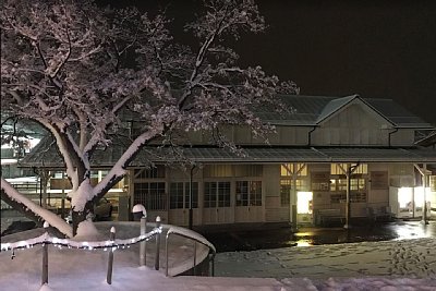 雪の「楓の館」