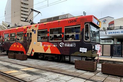 長崎電気軌道1500形電車