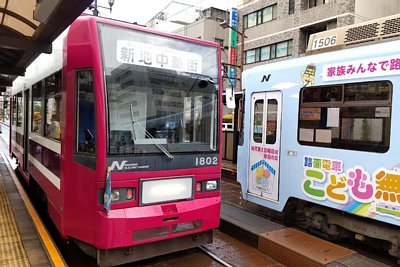 長崎電気軌道1800形電車