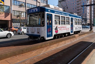 長崎電気軌道1300形電車