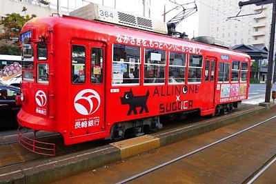 長崎電気軌道360形電車