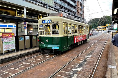 長崎電気軌道202形電車