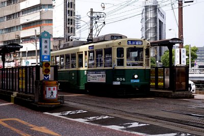 長崎電気軌道500形電車