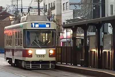 長崎電気軌道1300形電車