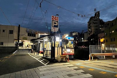 長崎電気軌道1700形電車