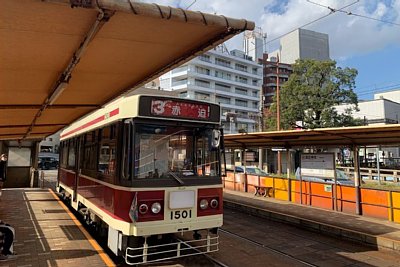 長崎電気軌道1500形電車