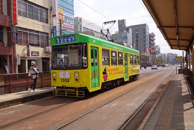 長崎電気軌道1300形電車