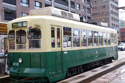 長崎電気軌道300形電車