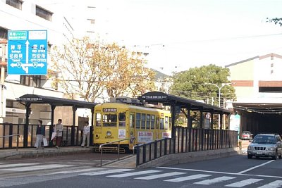 長崎電気軌道360形電車