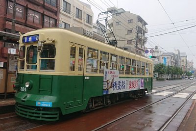 長崎電気軌道300形電車